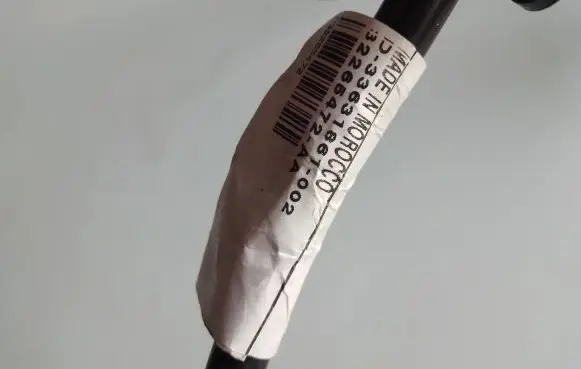 Volvo XC60 Negative earth cable (battery) 32265472
