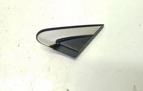 Subaru Outback (BS) Fender end trim 