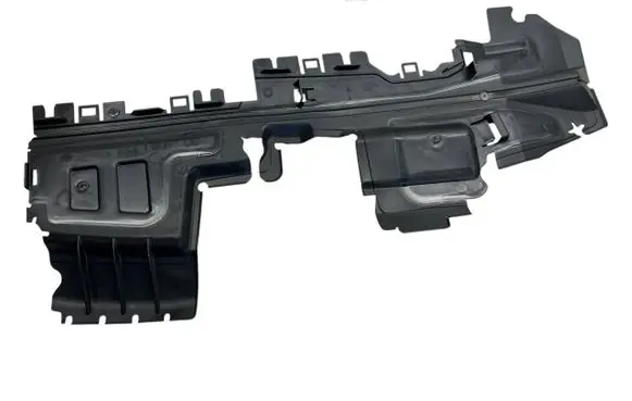 Peugeot 2008 II Radiator trim 1691550880