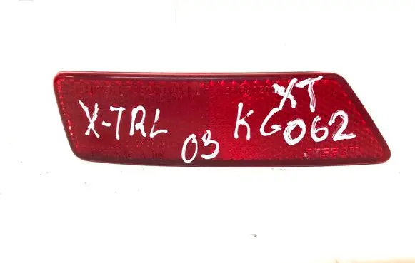 Nissan X-Trail T30 Rear tail light reflector