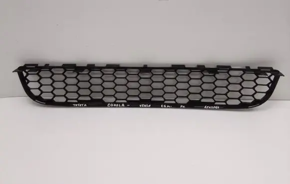Front grill