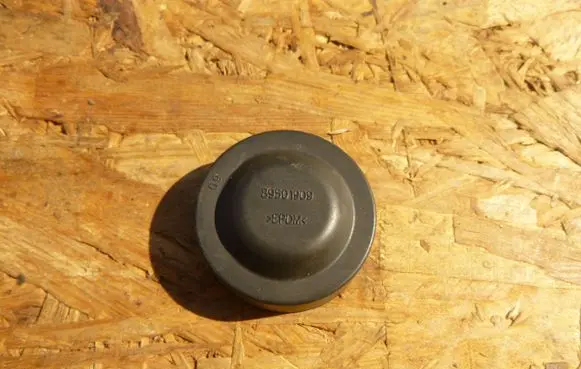Volvo V60 Headlight/headlamp dust cover 89501909