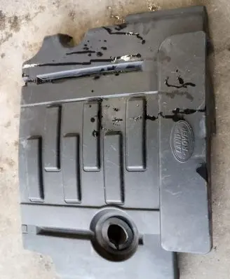 Land Rover Discovery 4 - LR4 Engine cover (trim) 7H226A949AB