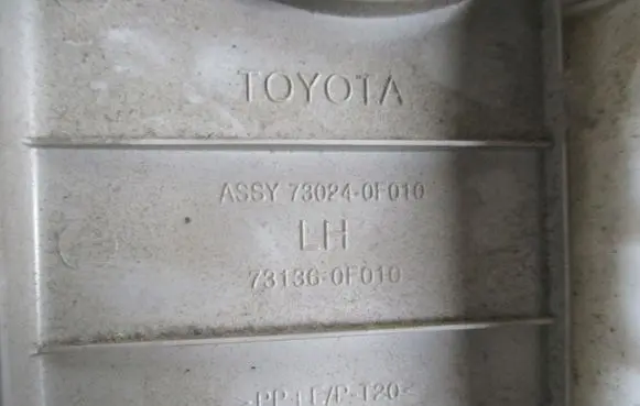 Toyota Corolla Verso AR10 (B) pillar trim (top) 731360F010