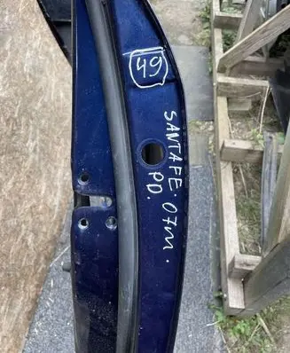 Hyundai Santa Fe Front door
