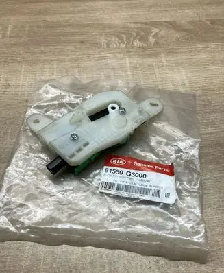 KIA Xceed Fuel tank cap lock motor 81550G3000
