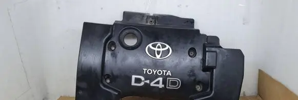 Toyota Avensis T250 Engine cover (trim)