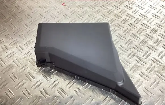 Fuse box cover