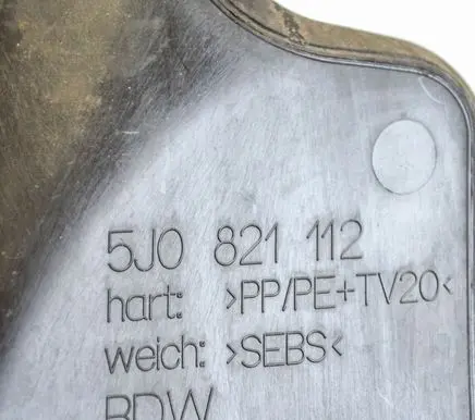 Skoda Fabia Mk2 (5J) Other body part 5J0821112
