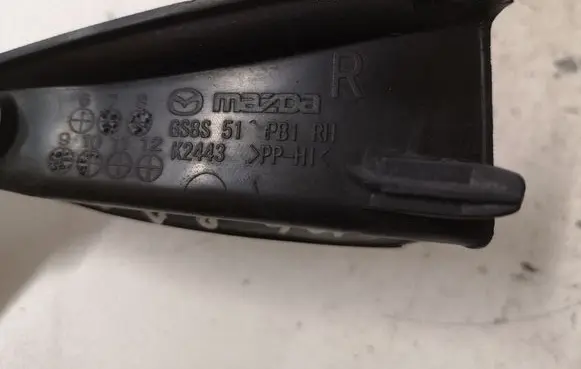 Mazda 6 Fender end trim GS8S51 K2443