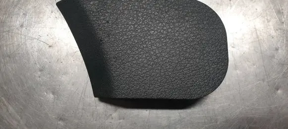 Seat trim