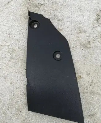 Peugeot 208 Other center console (tunnel) element 9824701380