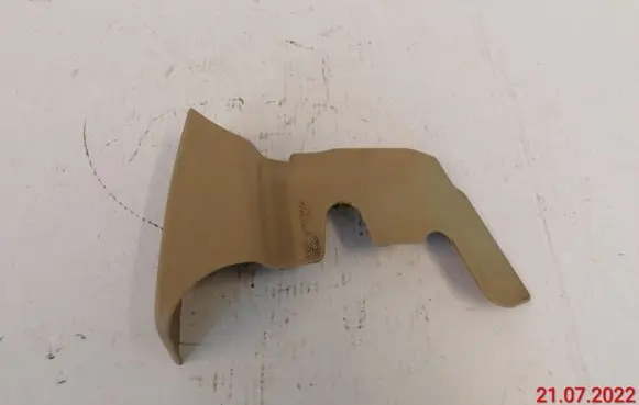 Mercedes-Benz GL X164 Front driver seat rail trim a2519183330