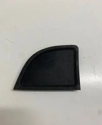 Chrysler Pacifica Other interior part 5094902 3083593