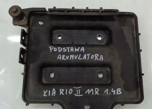 KIA Rio Other body part 4589767