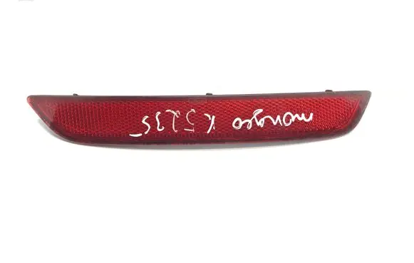 Ford Mondeo MK IV Rear tail light reflector 7S71515C0AB K5235