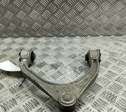 Jaguar F-Pace Front lower control arm/wishbone HK833091