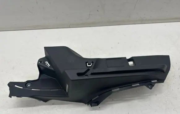 Skoda Kamiq Trunk/boot side trim panel 658867761