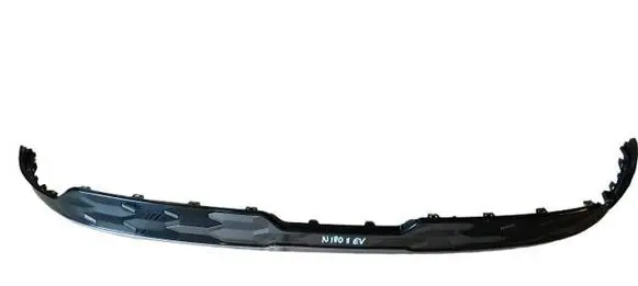 KIA Niro Front grill 86371A0000 86370A0000