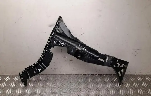 Mercedes-Benz GLC C254 Rear bumper mounting bracket A2548858603
