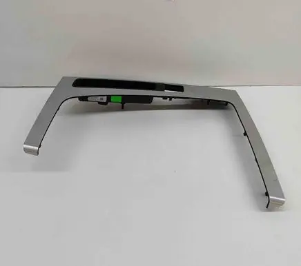 Audi Q5 SQ5 Gear shifter surround trim plastic 80C863969A