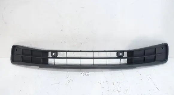 Volkswagen ID.3 Front bumper lower grill 10A853671