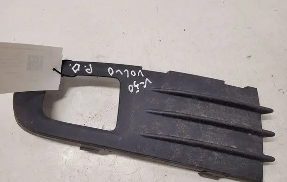 Volvo V50 Front bumper lower grill 30655885