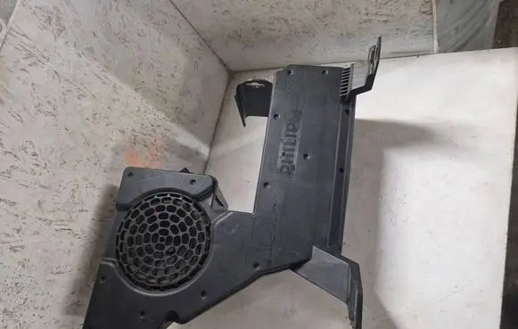 Citroen C5 Subwoofer speaker 9662532980