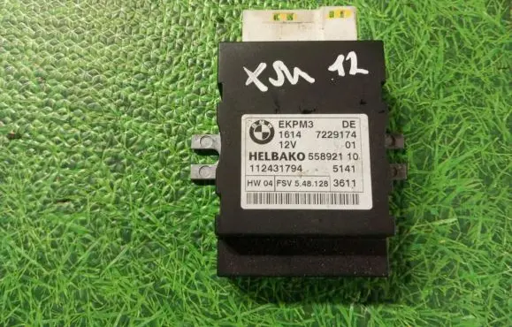 BMW X5M E70 Other devices 7229174 112431794 55892110