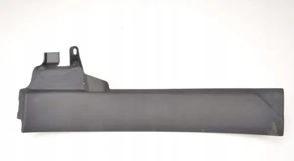 BMW 2 F44 Rear sill (body part) 7475710