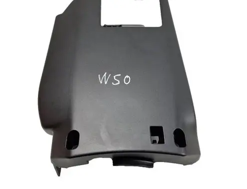 Citroen DS7 Crossback Steering wheel column trim 9821109677