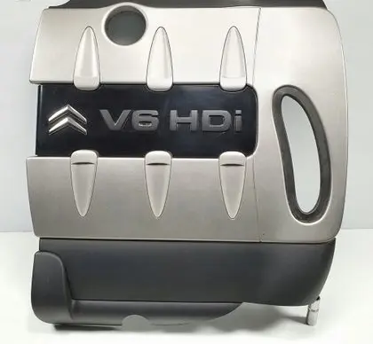 Citroen C5 Engine cover (trim) 9667247980