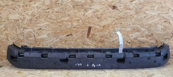 Rear bumper support beam