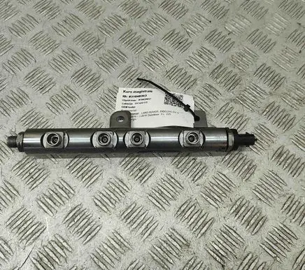 Land Rover Discovery 5 Fuel main line pipe EQ9GD CK5Q9D280BB