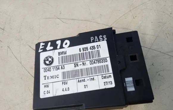 Seat control module