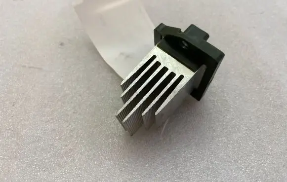 KIA Sportage Heater blower fan relay 