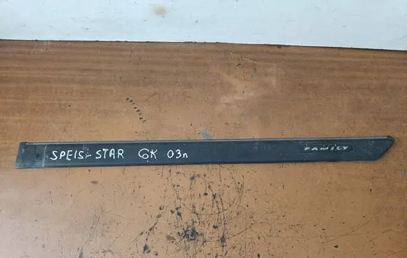 Mitsubishi Space Star Rear door trim (molding) 914281