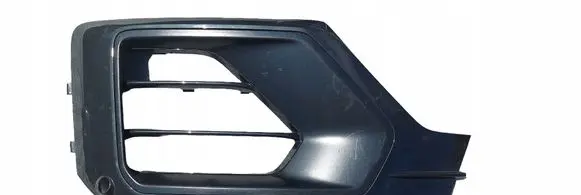 Audi Q2 - Front bumper lower grill 81A807682