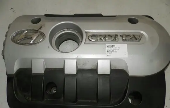 Hyundai Getz Engine cover (trim) 