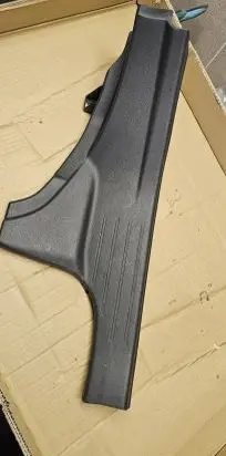 Subaru Outback (BS) Rear sill trim cover