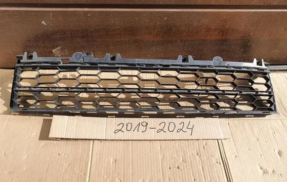 Skoda Superb B8 (3V) Front bumper lower grill 3V0853677A