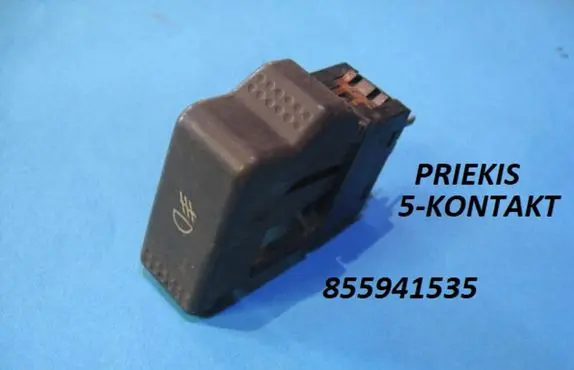 Audi 80 90 B2 Fog light switch 855941535
