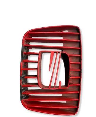 Seat Ibiza II (6k) Front grill 6K0853654D M8145