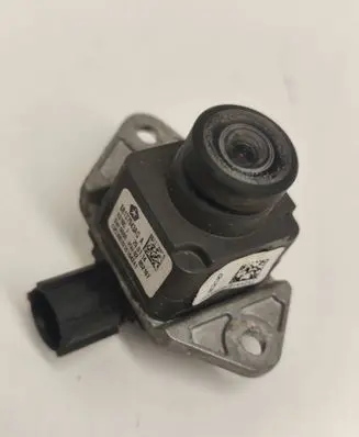 Reversing camera