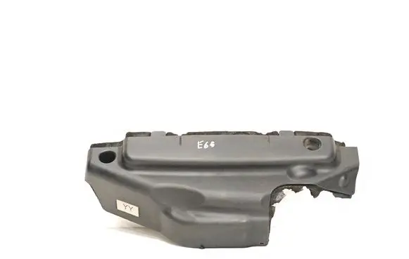 BMW 7 E65 E66 Engine cover (trim)