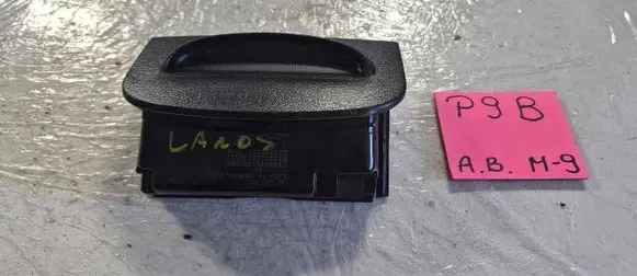 Daewoo Lanos Car ashtray 