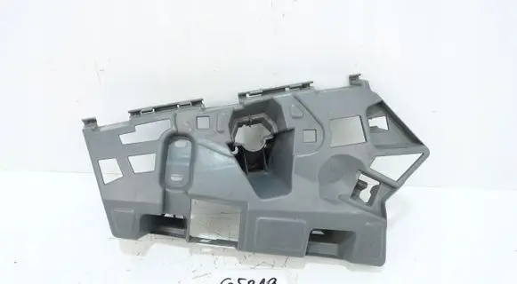 Skoda Scala Headlight washer nozzle holder 657807056