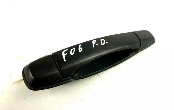 Front door exterior handle