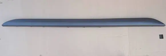 Hyundai Tucson TL Foot area side trim 87755D7110