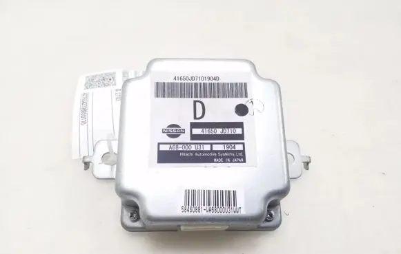 Nissan Qashqai Other control units/modules 41650JD710